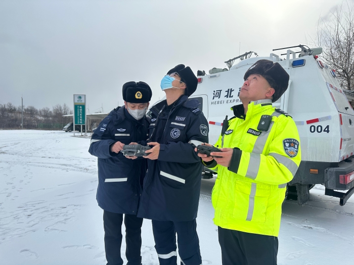 微信圖片_20250127175954