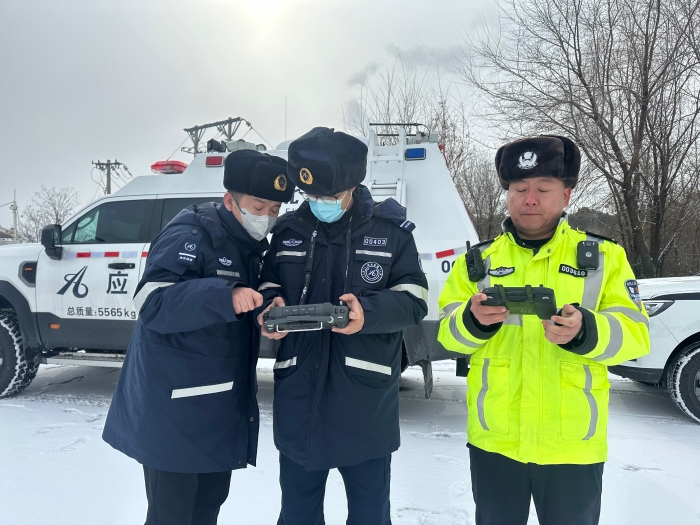 微信圖片_20250127180017