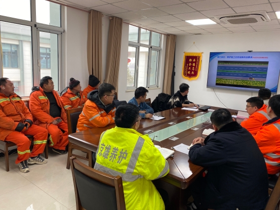 微信圖片_20250214150145