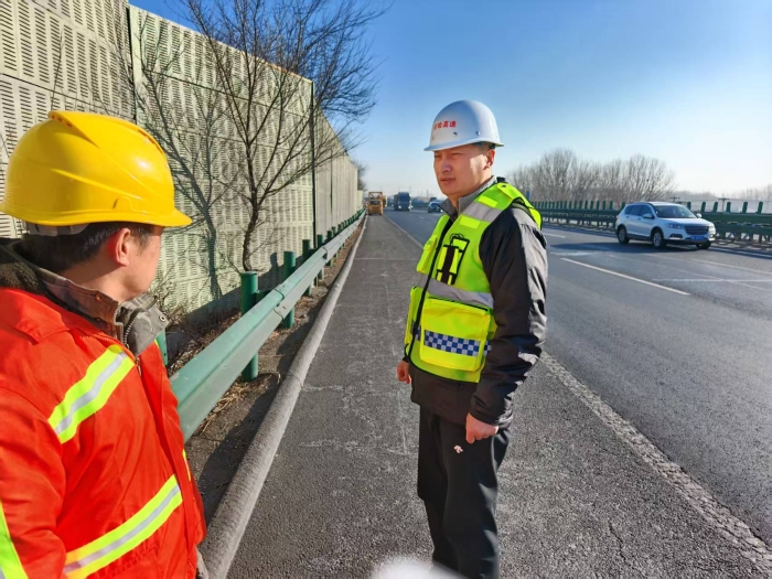 微信圖片_20250214105607