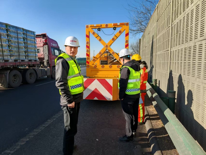 微信圖片_20250214105610