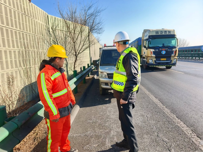 微信圖片_20250214105612