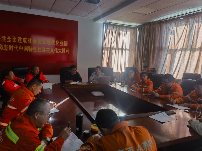 養(yǎng)護分公司張家口分中心：組織開展《高速公路養(yǎng)護施工作業(yè)規(guī)程》宣貫培訓