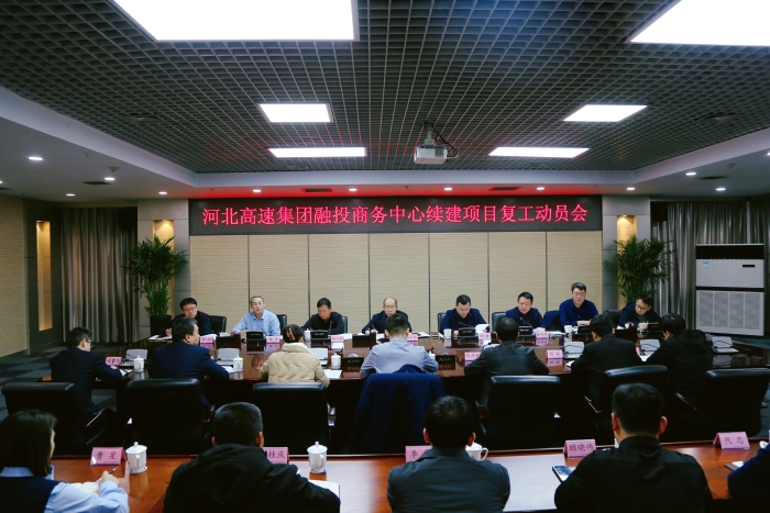 微信圖片_20250225105156