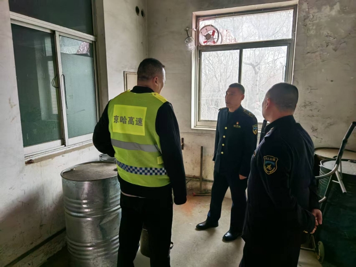 微信圖片_20250307170302