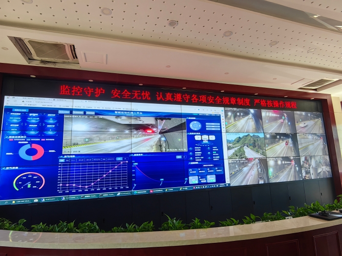 微信圖片_20250320085652