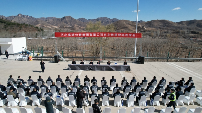 微信圖片_20250401204127