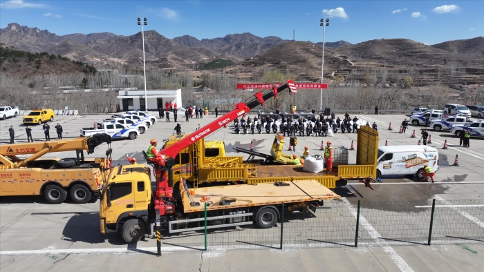 微信圖片_20250401204209