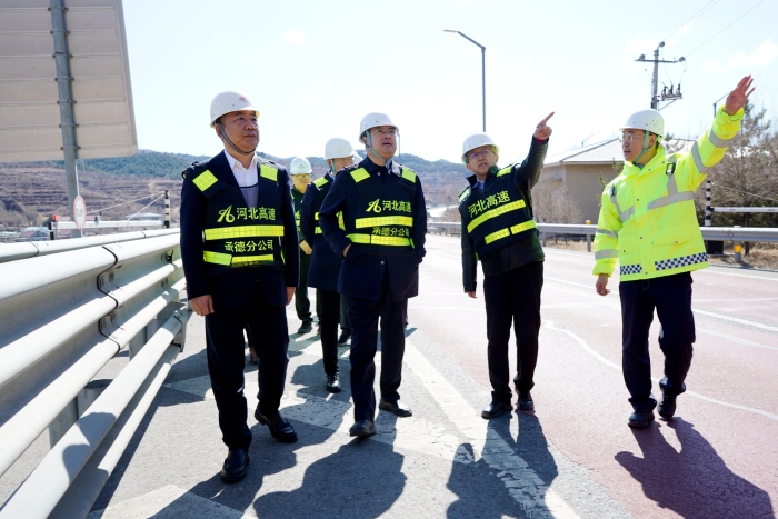 微信圖片_20250403102127