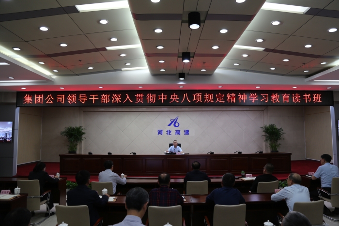 微信圖片_20250416184635