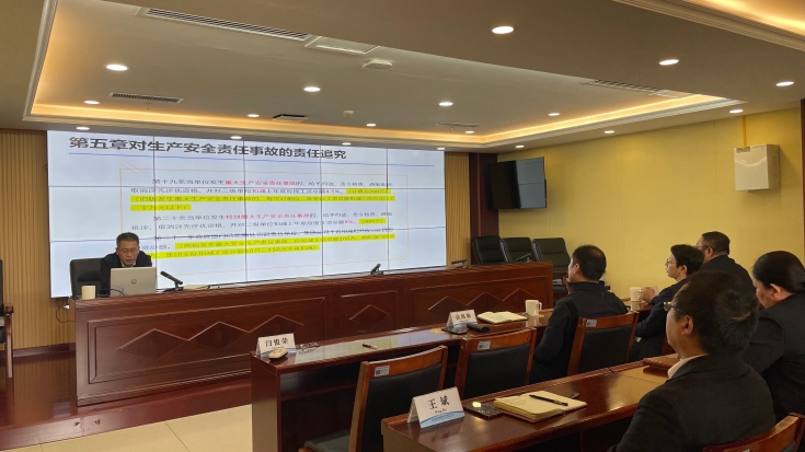 微信圖片_20250416174306