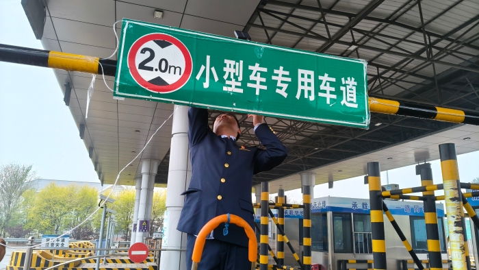 d:\Users\Administrator\Desktop\4.23（創(chuàng)新）\847e21721892f9c43da32c1fe4e193b