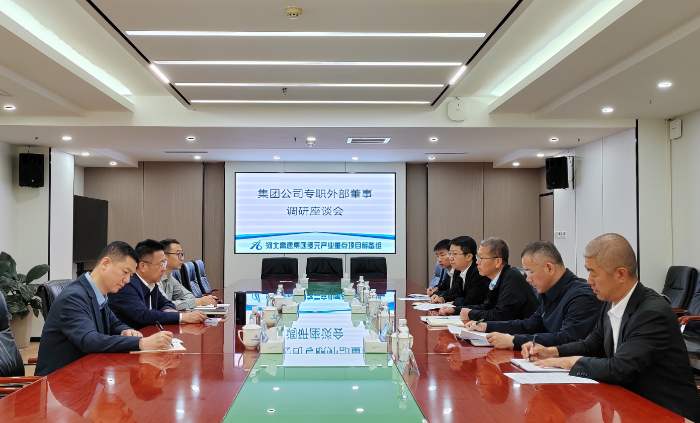 微信圖片_20250509171343