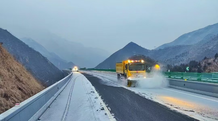 微信圖片_20250512143455