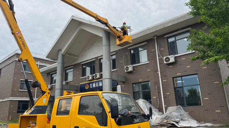 C:\Users\Administrator\Desktop\京哈北線分公司指揮調(diào)度中心高效完成辦公樓高空墜物隱患應(yīng)急處置\22