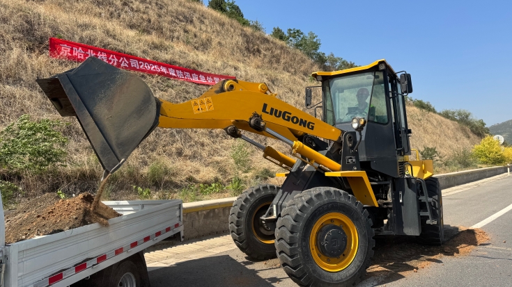 C:\Users\Administrator\Desktop\京哈北線分公司成功舉行2025年防汛應(yīng)急處置演練\2