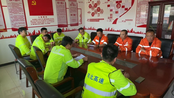 af116674389083e270b1bcbe1078919