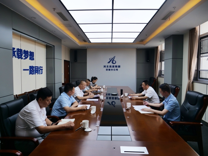 微信圖片_20250613084830