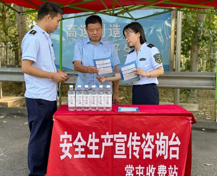 undefined 微信圖片_20250617160559.jpg