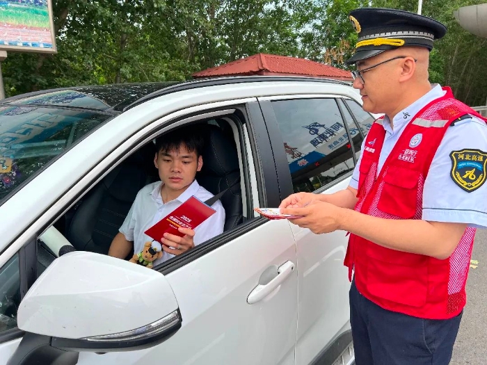 undefined 微信圖片_20250617161035.jpg