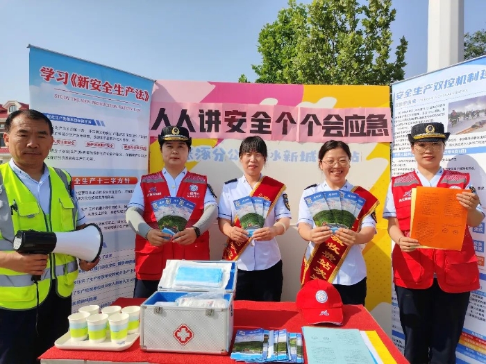 undefined 微信圖片_20250617162003.jpg