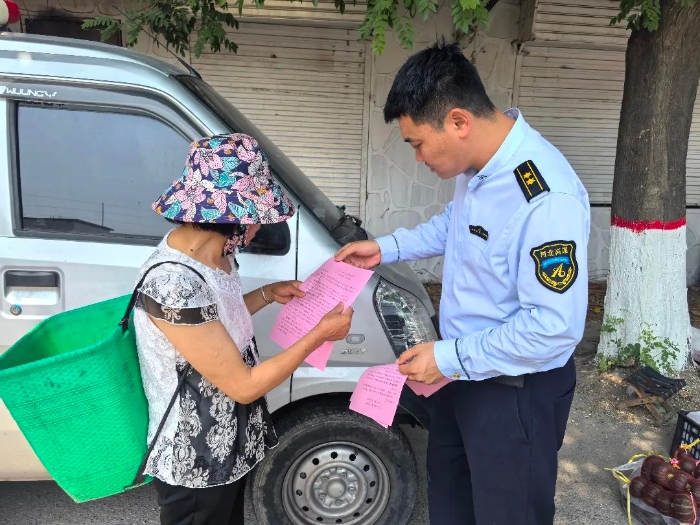 undefined 微信圖片_20250617162356.jpg