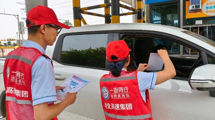 undefined 微信圖片_20250617164717.jpg