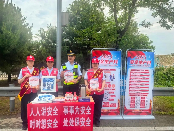 undefined 微信圖片_20250617171937.jpg