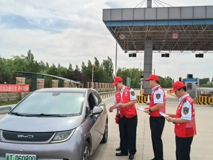 undefined 微信圖片_20250617174348.jpg