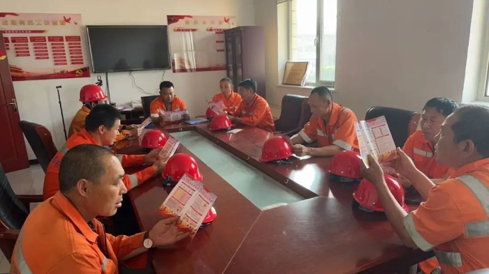 undefined 微信圖片_20250617174308.jpg