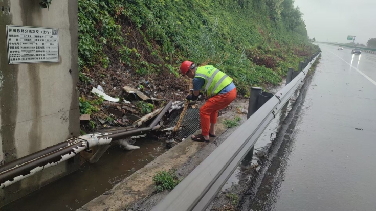 微信圖片_20250804154222