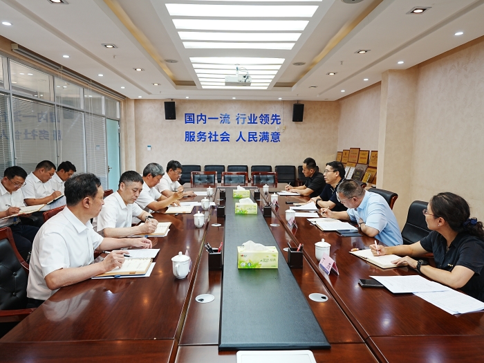 微信圖片_20250821113208_40_105