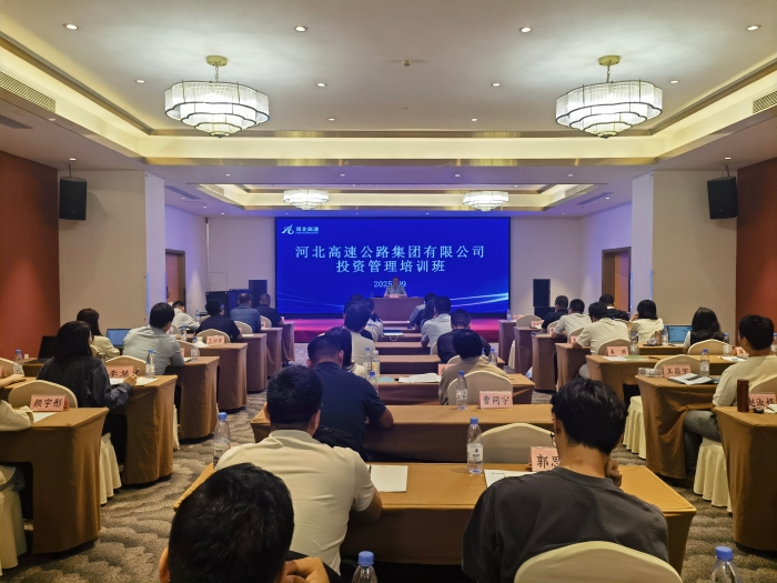 微信圖片_20250926192043_4320_14