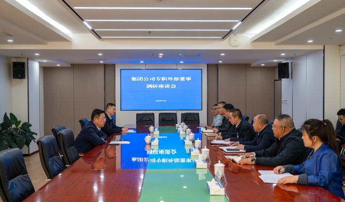 微信圖片_20251017174208