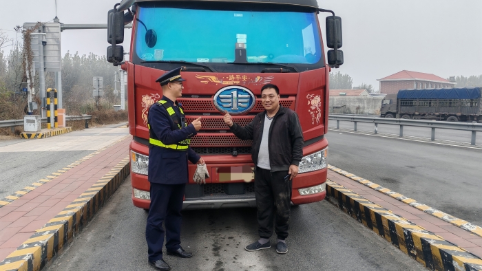 微信圖片_20251029163230_574_163