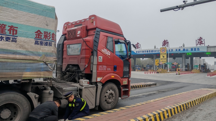 微信圖片_20251029162116_75_63