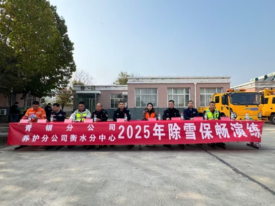 微信圖片_20251029215228_171_34