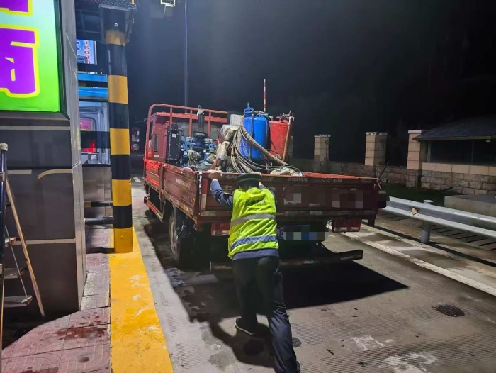 微信圖片_20251030165803_1664_187