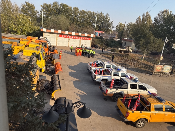 微信圖片_20251103150801_180_295