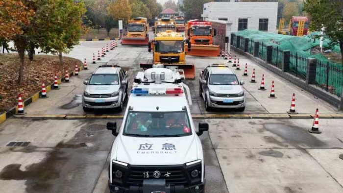 2a1fd20924f754eee4ab6e353b0937b9