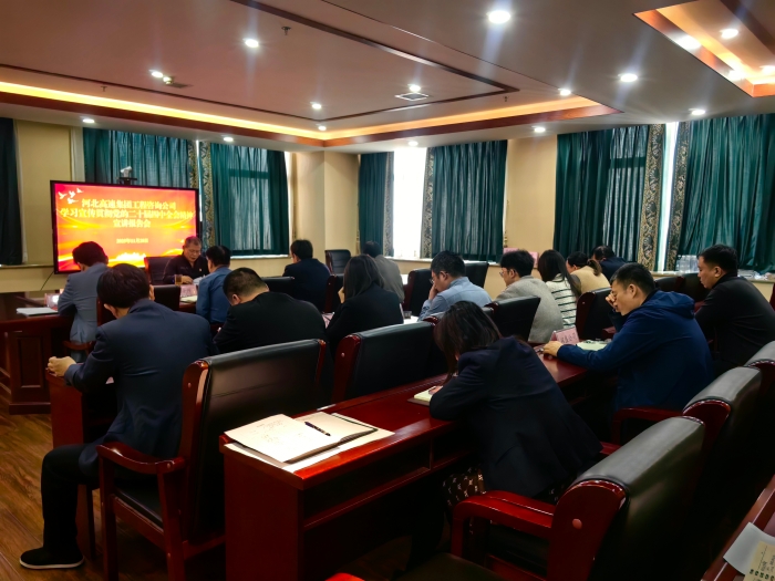 微信圖片_20251128161233_519_16