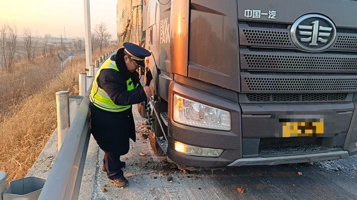 微信圖片_20260121174234