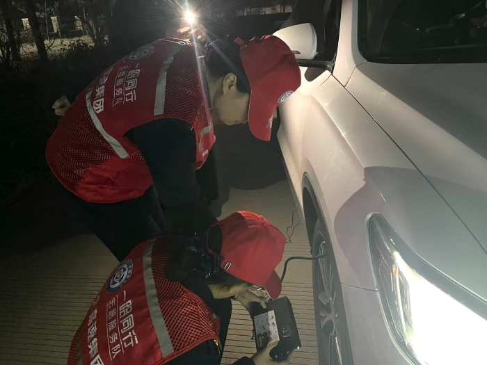 微信圖片_20260122172615_3017_187