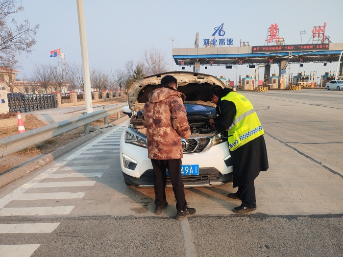 微信圖片_20260127084618_1947_179