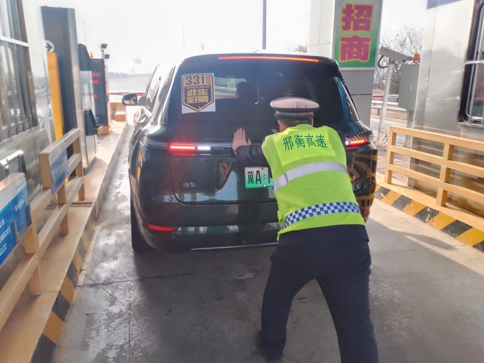 微信圖片_20260127084313_1943_179