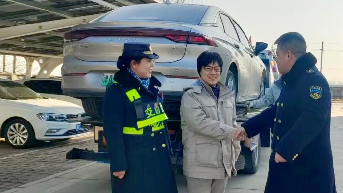 微信圖片_20260127163507_246_254