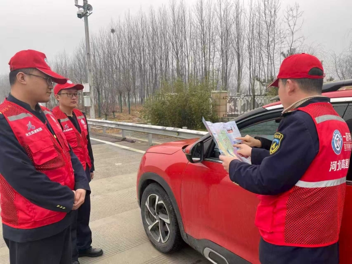 微信圖片_20260309134829_2214_179